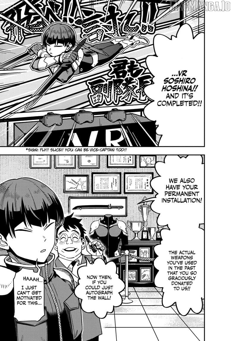 Kaiju No. 8 Chapter 129.5 image 35